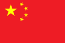 cn flag