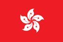 hk flag